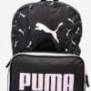 شنطة puma مقاس ١٦ (اسود * بينك )